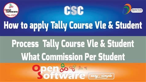 VLE: Student Training Courses .